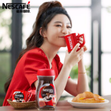 雀巢（Nestle）咖啡美式无糖低脂速溶纯黑咖啡粉即溶健身办公身材管理 罐装醇品黑咖50g(可冲泡27杯)