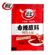 翠宏 香辣蘸料 2克*5袋
