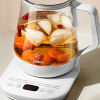 美的 MK-Y12Q 养生壶 白色 1.5L