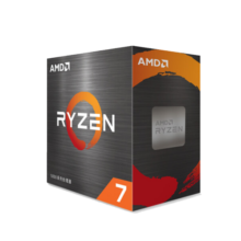 AMD锐龙 3200G 3400G 5500 5600 5600G 5700G  5500GT 5600GT 5700X 5700X 3D 台式机处理器 R5 5500 散片 单CPU
