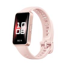 百亿补贴：华为 HUAWEI 手环9 NFC版本智能手环轻薄舒适睡眠监测华为运动手环