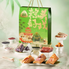 中华老字号，同庆楼 粽头好戏十粽七味礼盒 1kg