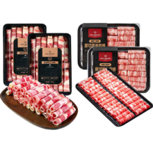 京东百亿补贴：1号会员店 One's Member 澳洲原切肥牛卷1kg+新西兰原切羔羊肉卷1kg