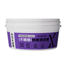 plus会员：新茵 不锈钢珐琅高压砂锅底烧痕黑垢清洁膏 300g