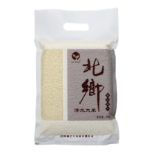 北乡 东北大米 清水大米 现磨当季新米 500克/袋 清水大米500g*2袋