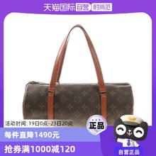 LOUIS VUITTON 路易威登 Papillon 女士手提包 882402230218