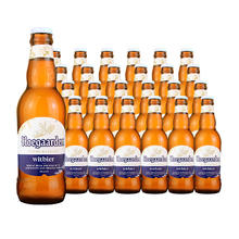 福佳 Hoegaarden 白啤比利时风味精酿小麦白啤酒 330ml*24瓶118元