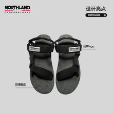 诺诗兰 男士凉鞋 NVSCT5402S券后60元