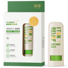 润本（RUNBEN）紫草膏婴儿童止痒棒舒缓蚊虫叮咬消包清凉膏宝宝专用青草膏棒便携 7g 1支 【强效款|舒缓泛红】