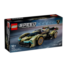 乐高（LEGO）积木超赛系列76923兰博基尼Vision GT超跑赛车机械组成人收藏模型