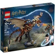 乐高 LEGO 哈利波特系列 76406 匈牙利树蜂龙 拼装积木玩具