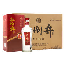 扳倒井 白酒 42度红井韵 纯粮食酿造浓香型整箱装白酒 自饮年货白酒 42度 480mL 6瓶
