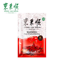 东来顺 清油麻辣底料210g（再赠碗料150g）