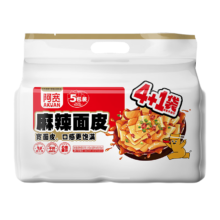 需首购、PLUS会员: 阿宽红油面皮五包装 非油炸方便面  105g*5袋