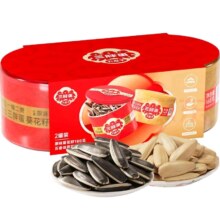 15日20点开始、限300件：三胖蛋五香+原味瓜子罐装组合348g 葵花籽休闲零食