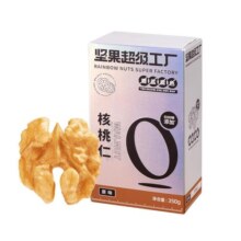 天虹牌熟核桃仁350g原味云南干果烘焙坚果孕妇零食新货核桃肉碎