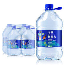 氧巴活泉天然矿泉水5.2L 整桶装 含偏硅酸【免押金】