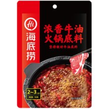 88VIP：海底捞 浓香牛油火锅底料正宗四川麻辣调味料150g/袋