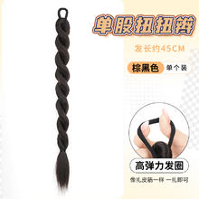Phaeton 假发辫子女自然仿真芭蕾风双麻花小熊丝带扭扭辫新中式假发马尾辫