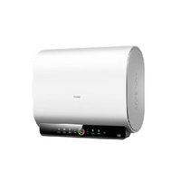 海尔 Haier 小魔盒系列 EC6003HD-BK3PROKAU1 储水式电热水器 60L 3300W