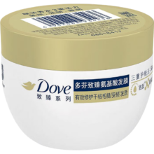 多芬密集修护小金碗发膜50g 京东试用