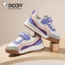 SNOOPY 史努比 儿童缓震防踢运动鞋