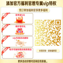 美素佳儿（Friso）皇家美素佳儿婴幼儿配方奶粉荷兰原装进口（优先顺丰） 3段800g*3罐1197元