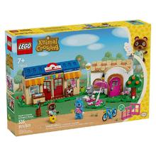 百亿补贴：乐高 LEGO 动物森友会系列 77050 Nook商店与彭花的家 积木拼插