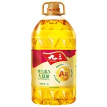九三非转基因一级维生素A 大豆油健康色拉油营养香浓家用
