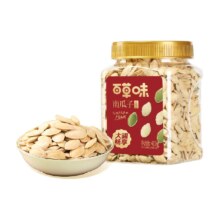 百草味盐焗味新货南瓜籽坚果400g
