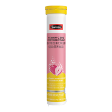 Swisse斯维诗 维生素C锌泡腾片 运动营养食品 清新草莓味 88mg维c/片 【活力vc】20片*1支24元（需领券，合12元/件）