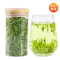 绿满堂 黄山毛峰 2025年新茶 特级一等 50g罐装