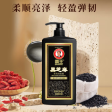 霸王 黑芝麻柔亮洗发露 1L