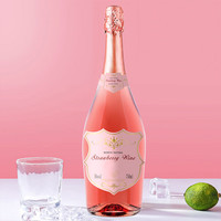 凯斯蒂隆 KASTINON 起泡酒草莓味起泡酒甜型气泡果酒 莱斯卡娜气泡酒2瓶￥39.80 比上一次爆料降低 ￥100