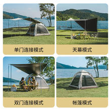 Naturehike 挪客Ango自动速开帐篷天幕三合一户外露营3-4人家庭公园黑胶防晒 橡木棕/3人小号/带天幕
