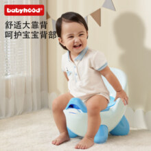 世纪宝贝（babyhood）儿童马桶坐便器 男女宝宝小马桶 婴儿便尿盆 卡通QQ坐便器105果粉