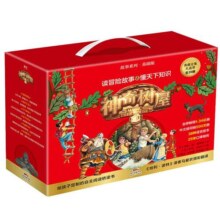 【赠笔记本+记录卡】神奇树屋基础版中文版系列全套28册 波奥斯本著儿童童话故事书典藏全集正版三四五六年级小学生课外阅读书籍