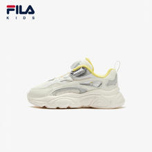 FILA 火星童鞋儿童运动鞋BOA2025夏季新款男女童透气跑步鞋子