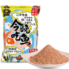 钓鱼王 鱼饵今晚吃鱼鲫鱼鲤鱼饵料野钓黑坑鱼饵料钓鱼鱼食 今晚吃鱼400g