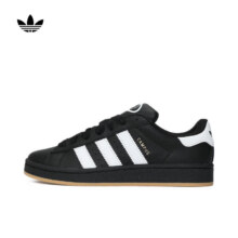 20点：adidas阿迪达斯三叶草 男女CAMPUS 00S休闲运动鞋