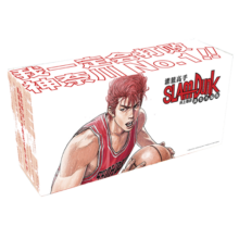 【独家定制】灌篮高手 新装再编版 木盒收藏版（套装20册）灌篮高手漫画 赠大海报 普销版 Slamdunk篮球飞人 含全国大赛 日本授权原版动漫 所有封面由井上雄彦重新绘制