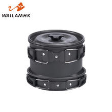 WAILAMHK 户外套锅 202套锅黑色(中煎+中煮)