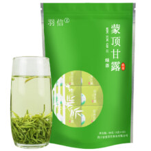 京东百亿补贴：羽信绿茶 蒙顶甘露独立小袋装 60g*1袋