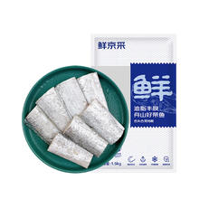 鲜京采 冷冻三去舟山带鱼段1.5kg