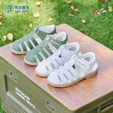 拜尔医生 儿童包头凉鞋 多色