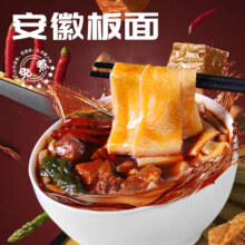 特产食品安徽板面  卤香牛肉味1包