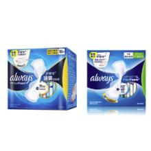 护舒宝 液体卫生巾日用组合28片