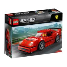 百亿补贴：乐高 LEGO 超级赛车系列 75890 法拉利F40 积木玩具