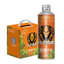 狮王 食品 狮王精酿浑浊IPA啤酒 1L*6桶