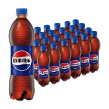 88vip、百事可乐原味汽水碳酸饮料500ml*2446.16元+2.09元金币